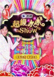 法国科尔马老城街景 中餐厅第二季拍摄地